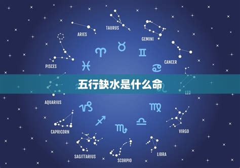 浩字五行属什么_浩字五行属什么及寓意,第10张