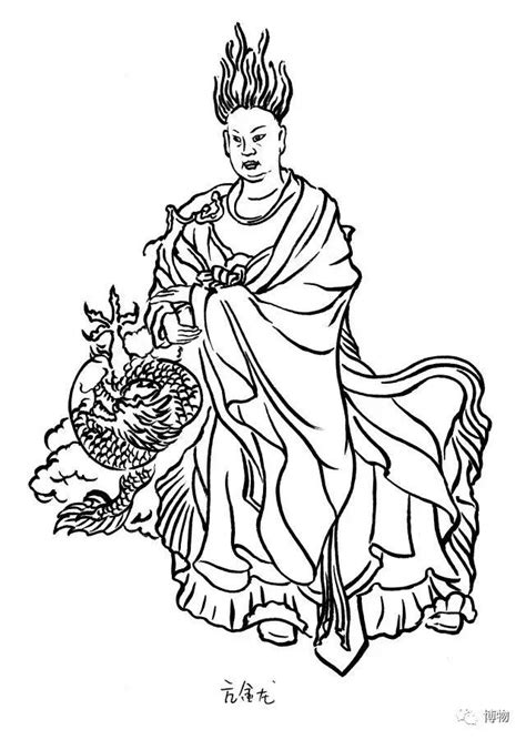 值日星宿关系查询_值日星宿关系查询表911,第9张 值日星宿关系查询_值日星宿关系查询表911,第9张