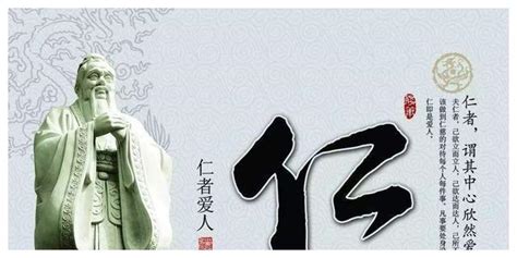 五常指的是什么_古代五常指的是什么,第11张 五常指的是什么_古代五常指的是什么,第11张