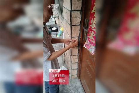 五行八卦阵怎么破解_如何破解五行八卦阵,第8张 五行八卦阵怎么破解_如何破解五行八卦阵,第8张