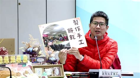 五行缺金100分男孩名字大全_五行缺金100分男孩名字,第16张