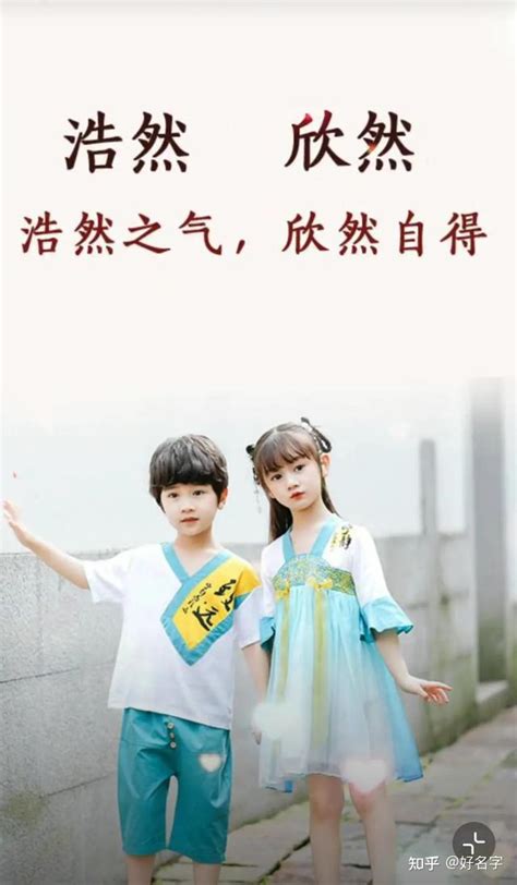 清冷儒雅的男生名字_清冷儒雅的男生名字古风,第8张 清冷儒雅的男生名字_清冷儒雅的男生名字古风,第8张