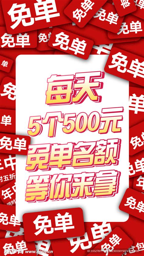 100个招财狗狗名字_100个招财狗狗名字好听的,第17张