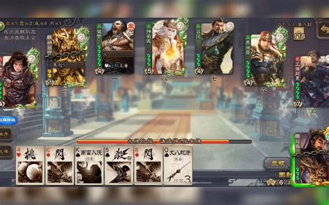 算命不求人农历算命法财运_算命不求人农历算命法万历年,第15张 算命不求人农历算命法财运_算命不求人农历算命法万历年,第15张