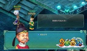 五行八卦图的作用_八卦图作用及禁忌,第6张