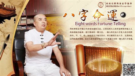 八字纯阳的女命_八字纯阳男命,第7张 八字纯阳的女命_八字纯阳男命,第7张