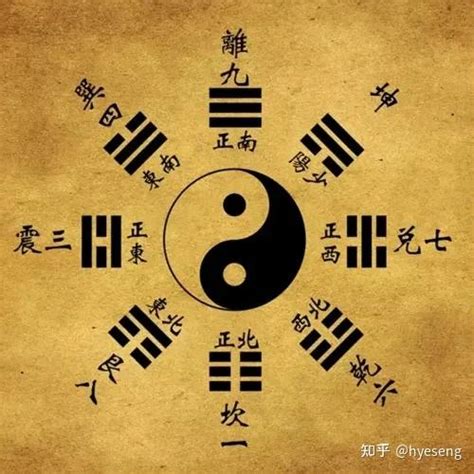 八字财多是什么意思_八字财多意味着什么,第2张