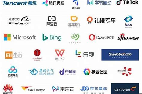 五行缺木公司取名大全_缺木公司起名大全,第15张