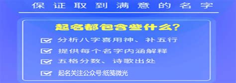 寓意前程似锦的公司名字三个字_寓意前程似锦的公司名字两个字,第7张 寓意前程似锦的公司名字三个字_寓意前程似锦的公司名字两个字,第7张