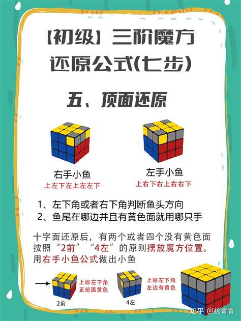 准确率100的生男生女公式_准确率100的生男生女公式清宫表,第5张