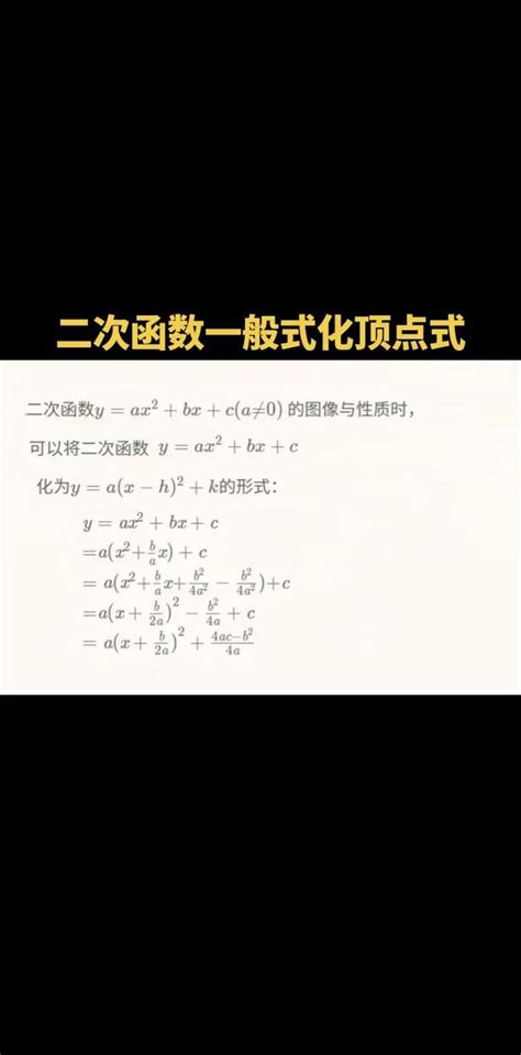 准确率100的生男生女公式_准确率100的生男生女公式清宫表,第4张 准确率100的生男生女公式_准确率100的生男生女公式清宫表,第4张