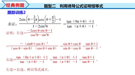 准确率100的生男生女公式_准确率100的生男生女公式清宫表,第7张 准确率100的生男生女公式_准确率100的生男生女公式清宫表,第7张