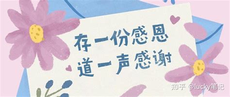 佛缘到了的人身体总不好_佛缘到了的表现不喜欢荤菜,第15张 佛缘到了的人身体总不好_佛缘到了的表现不喜欢荤菜,第15张