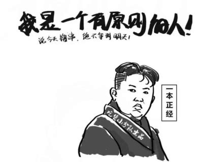 雷泽归妹卦详解财运_六十四卦雷泽归妹卦详解,第11张 雷泽归妹卦详解财运_六十四卦雷泽归妹卦详解,第11张