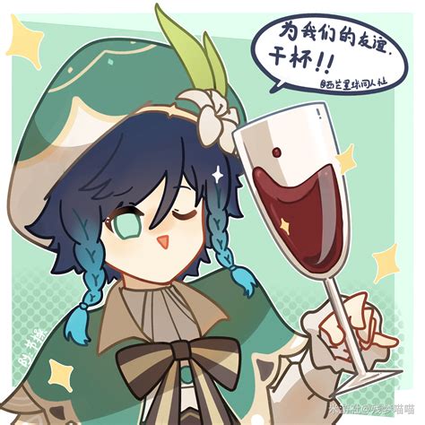 六十四卦金钱卦详解_周易六十四卦金钱卦详解,第64张 六十四卦金钱卦详解_周易六十四卦金钱卦详解,第64张