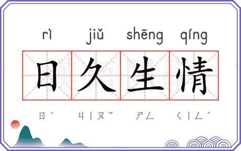 姓名配对姻缘测试准吗_姓名配对姻缘测试打分,第14张 姓名配对姻缘测试准吗_姓名配对姻缘测试打分,第14张