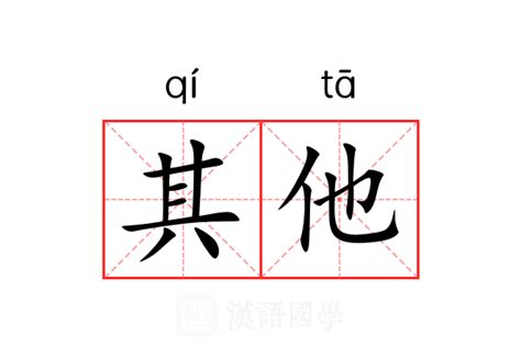 梦到自己怀孕了什么预兆周公解梦_是个女儿,第3张 梦到自己怀孕了什么预兆周公解梦_是个女儿,第3张