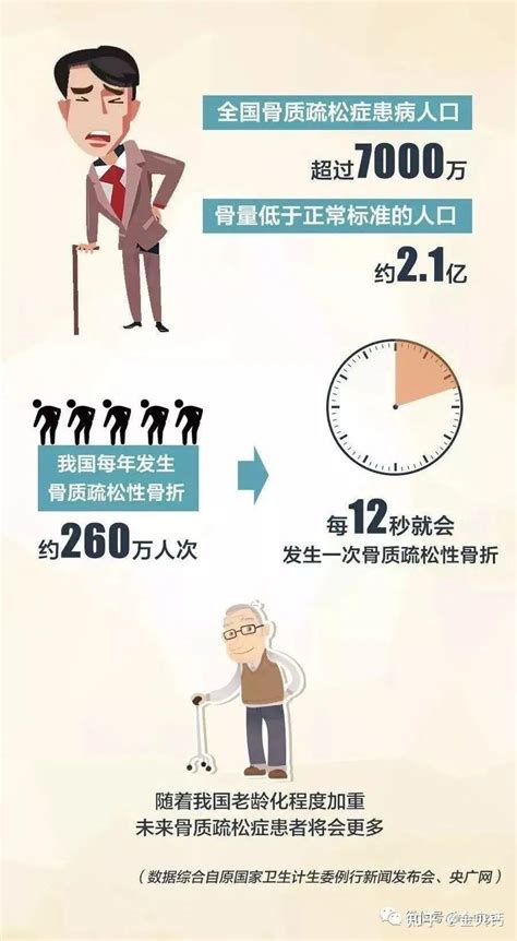 霹雳火命的人是劫财格吗_劫财格一生运势如何,第3张 霹雳火命的人是劫财格吗_劫财格一生运势如何,第3张