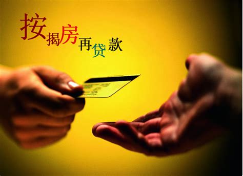 八字测五行_如何测八字五行,第4张 八字测五行_如何测八字五行,第4张