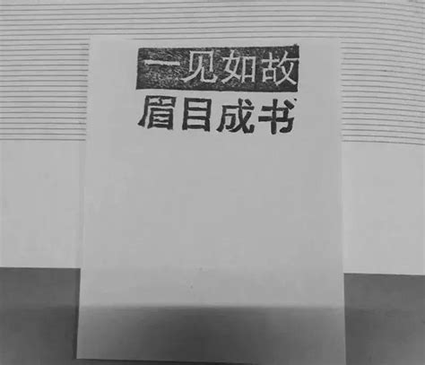 内心很干净人的特点_身上拥有6个特点,第6张