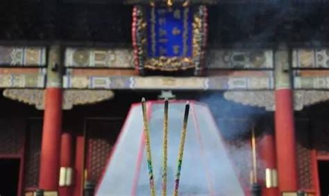 功德香的寓意和象征_功德香是什么意思,第3张 功德香的寓意和象征_功德香是什么意思,第3张