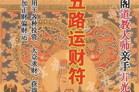 四柱八字十神意义_四柱八字十神意义详解,第23张