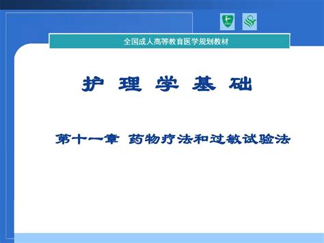 道家改命12口诀_道家改命12口诀白话解,第17张