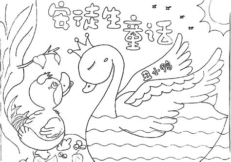 姓名配对姻缘测试准吗_姓名配对姻缘测试打分,第25张 姓名配对姻缘测试准吗_姓名配对姻缘测试打分,第25张