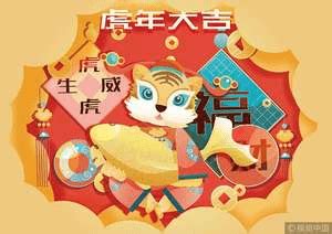 五行穿衣颜色_五行穿衣2022年9月16日,第7张 五行穿衣颜色_五行穿衣2022年9月16日,第7张