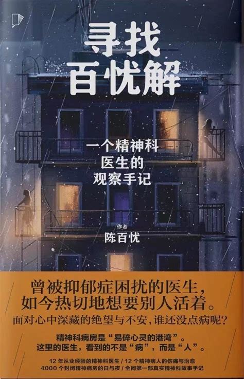 姓名配对姻缘测试准吗_姓名配对姻缘测试打分,第24张 姓名配对姻缘测试准吗_姓名配对姻缘测试打分,第24张