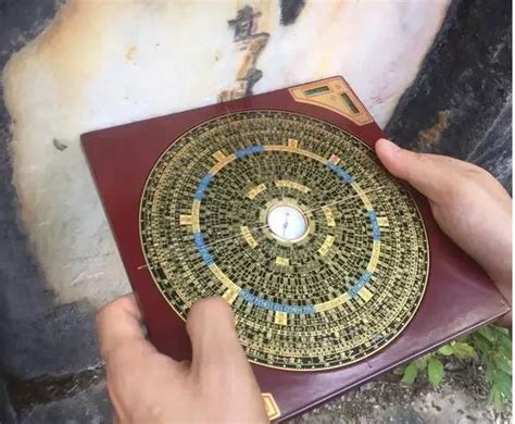 四柱八字五行查询表_四柱八字查询表,第5张 四柱八字五行查询表_四柱八字查询表,第5张