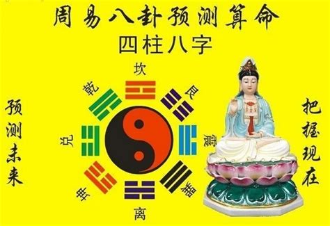 个人命盘详解(免费版)_个人命盘详解(免费版)在线测,第5张