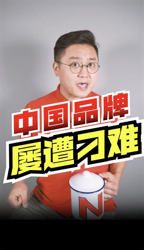 男人五行缺木是什么命_八字五行缺木的男人命运,第16张 男人五行缺木是什么命_八字五行缺木的男人命运,第16张