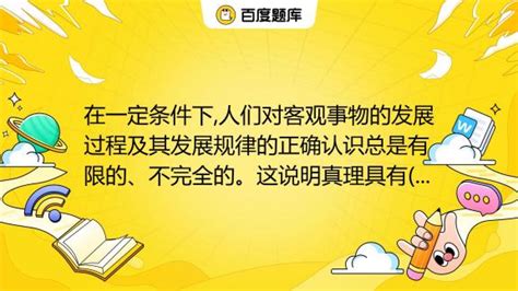 免费测试两人今生关系_免费测试两人今生关系准吗,第6张