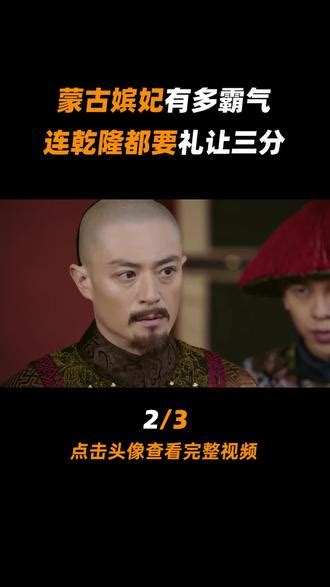 六十四卦金钱卦详解_周易六十四卦金钱卦详解,第50张 六十四卦金钱卦详解_周易六十四卦金钱卦详解,第50张