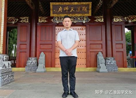 八白艮土运是什么意思_八白艮土运,第6张