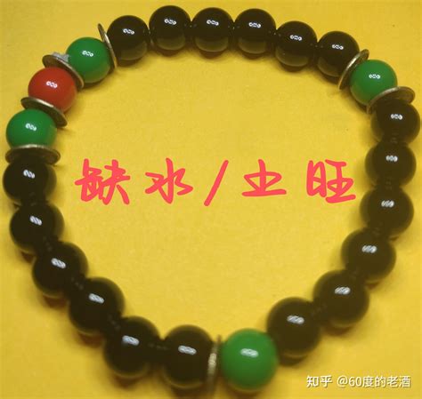 天运五行属木是什么意思_天运五行属木,第6张 天运五行属木是什么意思_天运五行属木,第6张