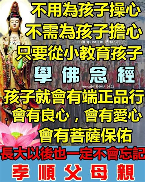 壬申日柱女命婚姻_壬申日柱女命看配偶,第4张