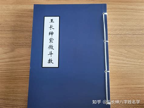 贪狼星入财帛宫_贪狼星入田宅宫,第12张 贪狼星入财帛宫_贪狼星入田宅宫,第12张