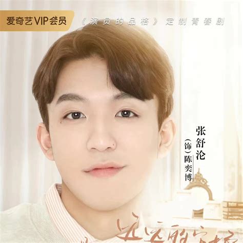 诗经取名男孩虎年宝宝_诗经取名女孩虎年宝宝,第5张 诗经取名男孩虎年宝宝_诗经取名女孩虎年宝宝,第5张