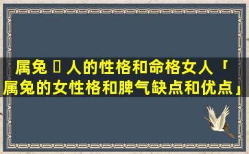 女命劫财代表什么_女命劫财多要注意什么,第9张