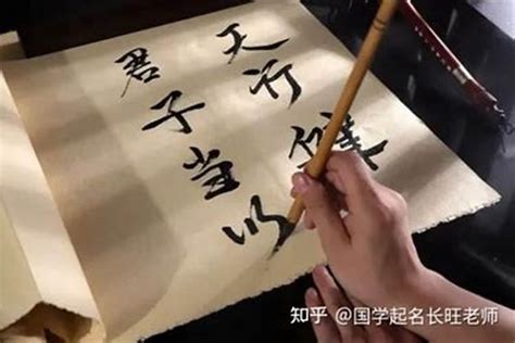 轩字的含义女孩_女孩名轩字的含义,第14张