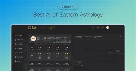 天煞孤星命格_天煞孤星生辰八字,第11张 天煞孤星命格_天煞孤星生辰八字,第11张