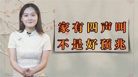 布谷鸟叫有什么征兆_布谷鸟叫有什么征兆各时辰,第16张 布谷鸟叫有什么征兆_布谷鸟叫有什么征兆各时辰,第16张