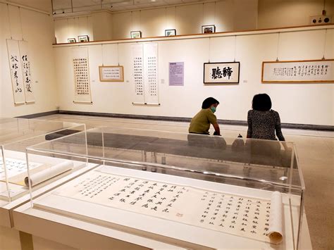 五行属土的字大全男孩名字_五行属土的男孩取名用字大全,第4张 五行属土的字大全男孩名字_五行属土的男孩取名用字大全,第4张