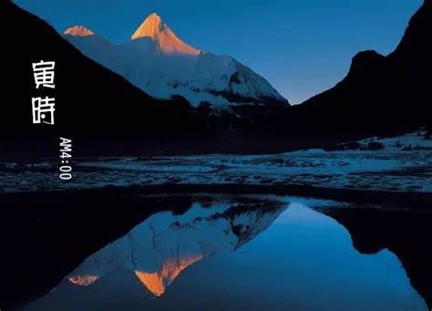 八字寅时出生的人命运如何_八字寅时出生的人命运好吗,第7张 八字寅时出生的人命运如何_八字寅时出生的人命运好吗,第7张