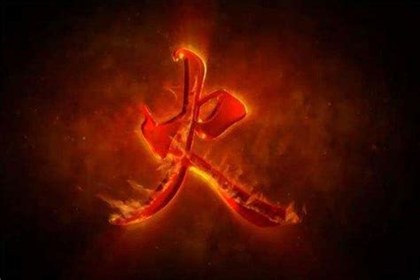 五行缺火佩戴什么最旺_缺火的人戴什么最旺,第20张 五行缺火佩戴什么最旺_缺火的人戴什么最旺,第20张