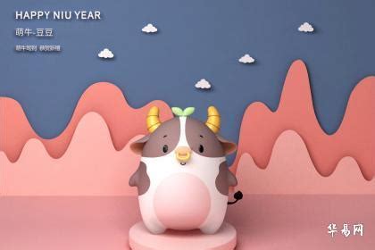 什么月份出生的人命苦_男人生在农历几月命苦,第4张 什么月份出生的人命苦_男人生在农历几月命苦,第4张