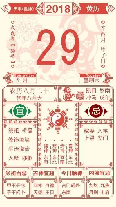 什么月份出生的人命苦_男人生在农历几月命苦,第10张 什么月份出生的人命苦_男人生在农历几月命苦,第10张