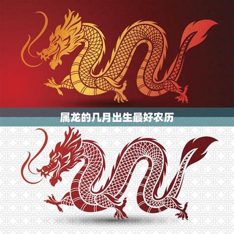 什么月份出生的人命苦_男人生在农历几月命苦,第7张 什么月份出生的人命苦_男人生在农历几月命苦,第7张